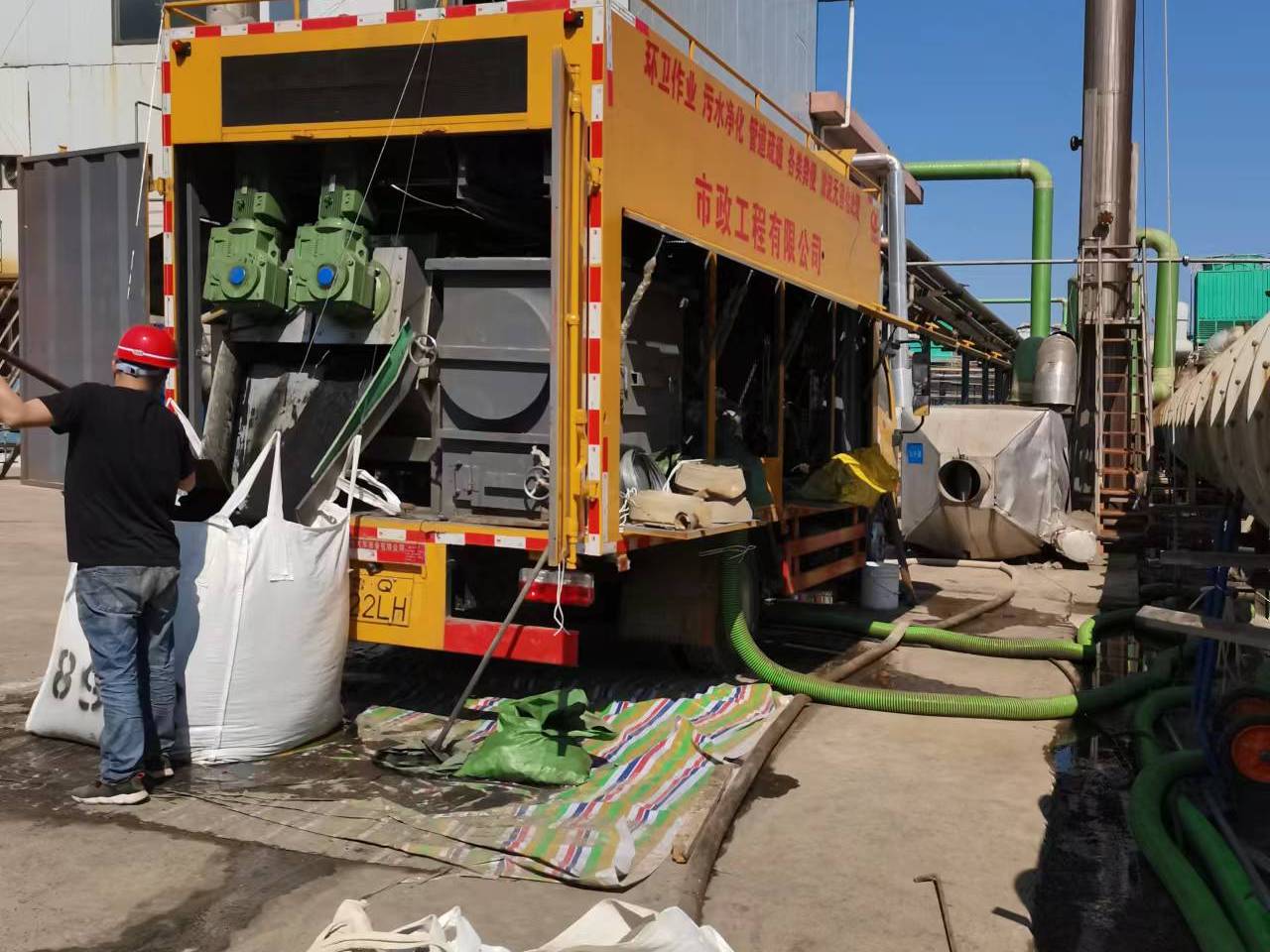 兴县淤泥压干处理